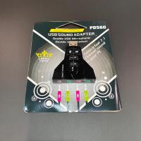 ราคา usb sound adapter vlrtual 7.1 channel (20196587076)