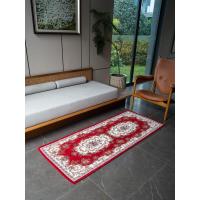 ราคา พระพรหม พรหมเช็ดเท้าห้องน้ำ พรมข้างเตียงห้องนอนสไตล์ยุโรปข้างเตียงยาวเสื่อครัวเรือนสี่เหลี่ยมล้างทําความสะอาดได้เสื่อเท้าห้องข้างเตียงชั้นเสื่อ (43577542370)