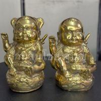 ราคา กุมารทอง กุมารผู้หญิง กุมารผู้ชาย เนื้อทองเหลือง ขนาด3นิ้ว สูง4นิ้ว (28712577259)