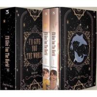 ราคา BoxSet เมกาโลมา สภาพดีพร้อมส่ง (20778964447)