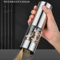 ราคา เครื่องบดพริกไทยไฟฟ้าสแตนเลสผงพริกไทยบดสดคู่มือพริกไทยเสฉวนเกลือทะเลพริกไทยดําอัตโนมัติครัวในครัวเรือน (41027915687)