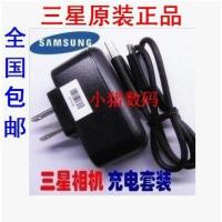 ราคา สายเคเบิลข้อมูลเหมาะสําหรับ Samsung ST66 MV800 ST72 ST76 ST77 ES99 เครื่องชาร์จกล้องดิจิตอล (48103586707)