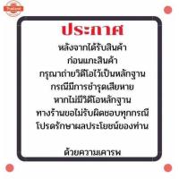 ราคา ไฟหน้า SCOOPY-I ไฟหรี่ฟ้า 2004-079-ZWB (44119341674)