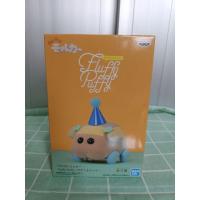 ราคา [Banpresto] Fluffy Puffy - Pui Pui : Choco(B) (19284177854)