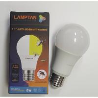ราคา Lamptan หลอดไฟไล่ยุงและแมลง 8 วัตต์ ขั้ว E27 แบบสองสีในหนึ่งหลอด เปลี่ยนสีด้วยสวิทช์ไฟ LED Anti-Mosquito SWITCH (2804466382)