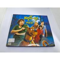 ราคา แผ่น VCD หนังเรื่อง สคูบี้-ดู ตอน กับคดีปริศนามหาสนุก (28700663227)