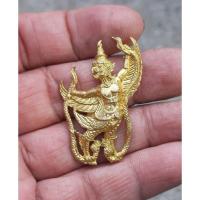 ราคา หลวงพ่อสุพจน์ วัดศรีทรงธรรม จังหวัดนครสวรรค์ (25339189504)