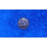 ราคา ( BK-574) เหรียญ ท่าวสุรนารี( ย่าโม ) (26540307262)