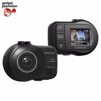 ราคา Kenwood DRV-410 กล้องติดรถยนต์ Full HD (Black) (544362923)