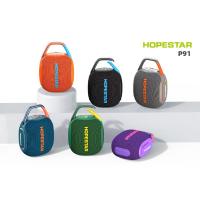 ราคา Hopestar รุ่น P91 ลำโพงบลูทูธ ลำโพงกันน้ำ ลำโพง 15 w รุ่นใหม่ของแท้ 100% (40418782637)