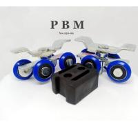 ราคา PBM ล้อรางแขวน 4 ล้อ ล้อน้ำเงิน ล้อรางเลื่อน [ใช้กับรางแขวนขนาด 1.6 นิ้ว] (18774163619)