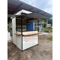 ราคา ซุ้มกาแฟซุ้มขายของขายน้ำ (29141680932)