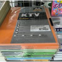 ราคา กระดาษปก120แกรม50แผ่นA4สีส้มKTV (29443276418)