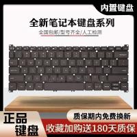 ราคา เหมาะสําหรับ Xiaomi RedmiBook RedmiBook 14 XMA1901-AN DA AG GG XMA1901 คีย์บอร์ด (58004260987)