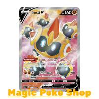 ราคา ไทเรสึ V (SR) ต่อสู้ ชุด ซอร์ดแอนด์ชีลด์ การ์ดโปเกมอน (Pokemon Trading Card Game) ภาษาไทย sc1a162 (7857145529)