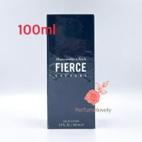 ราคา Abercrombie & Fitch Fierce for men 100ml (42173698040)
