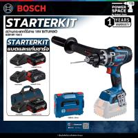 ราคา BOSCH - GSB 18V-150 C สว่านกระแทกไร้สาย 18V BITURBO พร้อม แบต และ แท่นชาร์จ (41311900875)