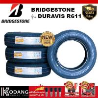 ราคา 215/65R16C ยางปี2025 BRIDGESTONE รุ่น DURAVIS R611 ยางรถยนต์​ 4เส้นราคา 13,800 บาท (46852994045)
