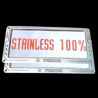 ราคา กรอบป้ายทะเบียนMAZDAมาสด้า สแตนเลสยิงทราย (25561250105)