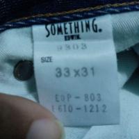 ราคา กางเกง มือ 2 something by edwin (7915912273)
