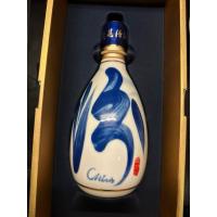 ราคา ขวดเปล่าเปล่าขวดเหล้าจีนใหม่ๆ พร้อมกล่องขายถูก (42119461146)