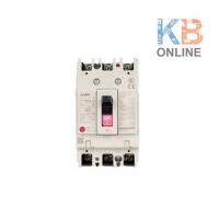 ราคา Mitsubishi เบรกเกอร์ NF63 CV 2P 40A Circuit Breaker NF63 CV 2P 40A (4437086919)