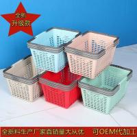 ราคา ตะกร้าซูเปอร์มาร์เก็ตตะกร้าช้อปปิ้งพลาสติกแบบพกพาสีฟ้าช้อปปิ้งสีฟ้าตะกร้าซักผ้าตะกร้าเสื้อผ้าสกปรกตะกร้าเก็บเบียร์สีฟ้าตะกร้าเก็บ ฉบับที่6ที (48004988204)