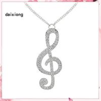 ราคา สร้อยคอมุกเทียมแบบยาว กับโซ่เงางาม สไตล์แฟชั่นสำหรับผู้หญิง (47803552952)