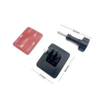 ราคา ฐานยึดหมวกกันน็อคกล้อง โกโปร อุปกรณ์เสริมยึดหมวกกันน็อค (28638581122)