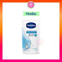 ราคา วาสลีน ครีมอาบน้ำ แบบถุงเติม 400 ml. Vaseline Healthy care 400 ml. Refill (40968937282)