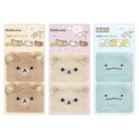 ราคา สายรัดข้อมือล้างหน้า San-X Rilakkuma Sumikko Gurashi Face Wash Bandana Limited Edition (50253290285)