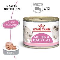 ราคา Royal canin mother&Babycat กระป๋อง 195g (6795905769)