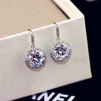 ราคา 435 ต่างหูตุ้งติ้งเพชรเม็ดใหญ่ สีเงิน (147257293)