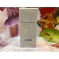 ราคา (ของแท้ %) น้ำหอม L’Eau par Kenzo Eau de Toilette (EDT) ขนาด 50 ml ( กล่องซีล ) (27286677595)