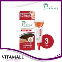 ราคา Puricas Dragon’s Blood Scar Gel 3 g (5457346642)