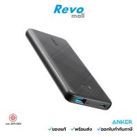 ราคา Anker PowerCore Slim 10000 mAh PD (20W & 22.5W) PD&QC3.0&SCP - AK340 รุ่น AK340 (27003794147)