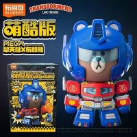 ราคา พลูโก้ สินค้าใหม่ หม้อแปลงไฟฟ้า เสาสีน้ําตาลน่ารักรุ่นเย็น เมกะ ออพติมัส เสา หมีสีน้ําตาลอินเทรนด์เล่นหุ่นยนต์ประกอบ (43368047788)