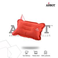 ราคา หมอนเป่าลมเป่าลมหนังนิ่ม Naturehike (21489080528)