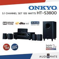 ราคา ONKYO HTS-3800 / 5.1-Channel Home Cinema Receiver/Speaker Package / รับประกัน 1 ปี โดย Sound Republic / AUDIOMATE (9675760750)