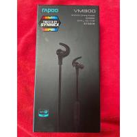 ราคา RAPOO VM300 Bluetooth 4.1 Gaming Headset aptx csr original box (9984716285)