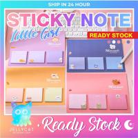 ราคา 3 IN 1 60 แผ่น ️ สาวน่ารัก ๆ สีสันสดใส Memo Sticky Note Girl Insta Style ตุ๊กตาหมีสีสันสดใส Bunny สาวน้อย (49703203796)