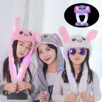ราคา หมวกหูกระต่ายดุ๊กดิ๊ก หูกระดิกได้ไม่มีไฟ รับประกันความสวย ใส่ได้ทั้งเด็กและผู้ใหญ่ (5557573455)