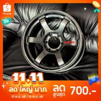 ราคา ล้อ TE37 ก้านยกสีเทากัลเงา R18/6H139.7 9/9 ET.0 (4วง) (29391017650)