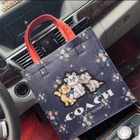 ราคา กระเป๋า COACH #งานแบรนด์ #เกรดพรีเมี่ยม (3440961250)