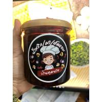 ราคา น้ำพริกเผาเห็ดหอม น้ำพริกเผาเจ (27761382638)