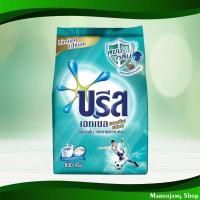 ราคา ผงซักฟอกสูตรเข้มข้น บรีสเอกเซล แอคทีฟเฟรช 800 กรัม Concentrated Detergent Breeze Excel (23112695695)