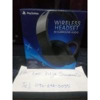 ราคา Sony platinum wireless headset (6852163747)