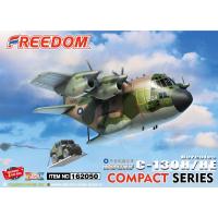 ราคา โมเดลเครื่องบิน Rocaf C-130H/HE Hercules Compact Series (25331972104)