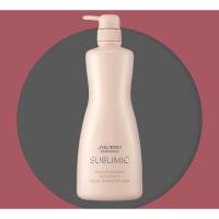 ราคา Shiseido Sublimic Aqua Intensive Treatment Weak,Damaged Hair 500ml ทรีทเม้นท์ ชิเชโด้ ผมแห้งเสียมาก (7521365245)