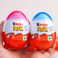 ราคา จัดส่งฟรี Kinder ไข่ตลก Fei Luo Kinder ช็อกโกแลตนมซอสโกโก้นำเข้าขนมของขวัญเล็กๆ น้อยๆ สำหรับเด็ก (25237677855)